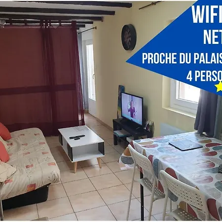 Maison Et D'anatole France Proche Centre-ville, Universite - Chu, Patinoire Et Futuroscope